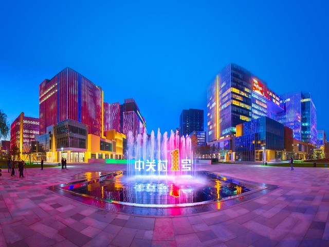 广东MT9V024IA7XR代理商